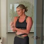 Whitney’s black cropped top and leggings on The Real Housewives of Salt Lake City