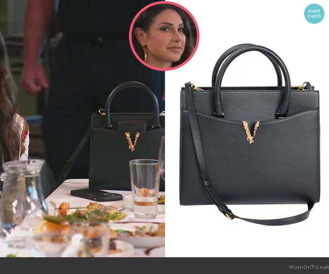 Versace Leather Bag with Straps worn by Jennifer Aydin on The Real Housewives of New Jersey