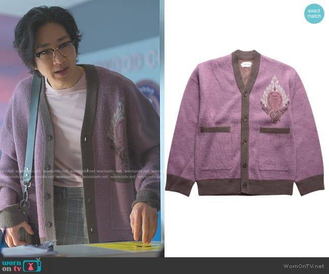 Honor the Gift Holiday Cardigan in Mauve worn by Daniel Kim (Tim Jo) on Reasonable Doubt