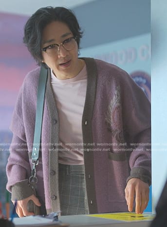 Daniel's lilac wool cardigan on Reasonable Doubt