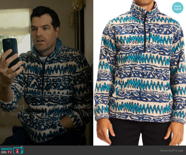 Billabong Boundary Mock Neck Fleece in Moon worn by Sasha Roklov (Timothy Simons) on Nobody Wants This