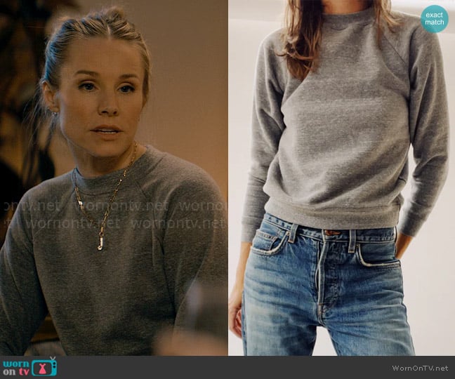 Hey Gang The Sweatshirt P.E.  worn by Joanne (Kristen Bell) on Nobody Wants This