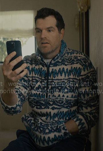 Sasha's blue printed fleece pullover on Nobody Wants This