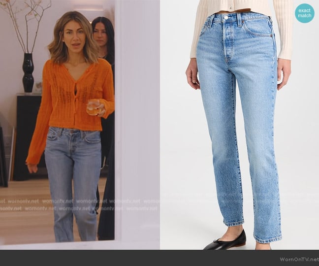 Levis 501 Jeans worn by Erin Lichy on The Real Housewives of New York City