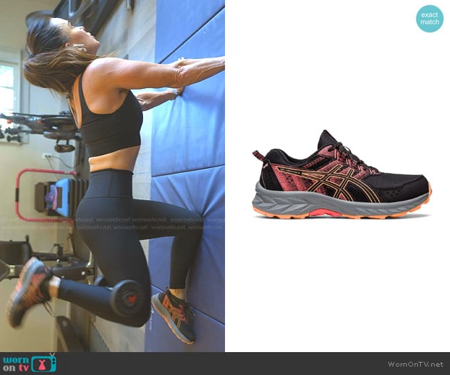 Asics Gel-Venture 9 Trail Running Shoe in Black/Summer Dune worn by Kyle Richards on The Real Housewives of Beverly Hills