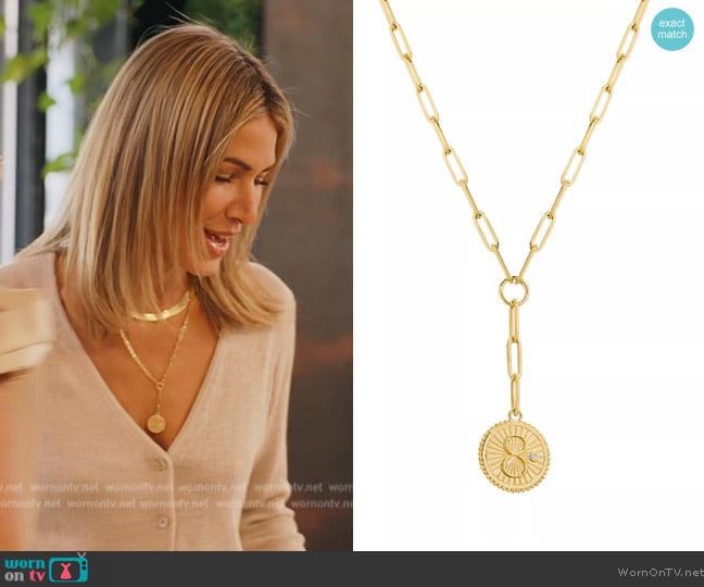 Foundrae Karma 18K Yellow Gold Diamond Link Chain worn by Erin Lichy on The Real Housewives of New York City