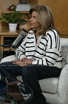 Hoda's white stripe collared sweater on Today