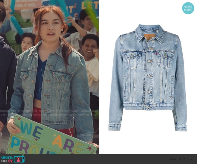 Kitty’s denim jacket on XO Kitty