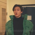 Min Ho’s green puffer vest on XO Kitty