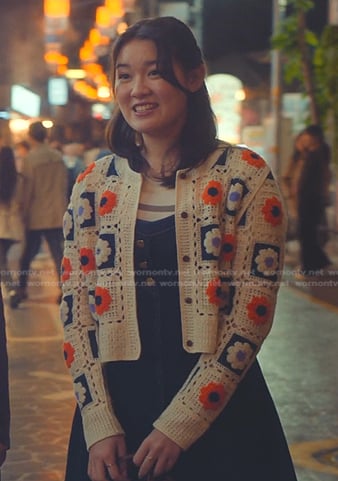 Stella's floral crochet cardigan on XO Kitty