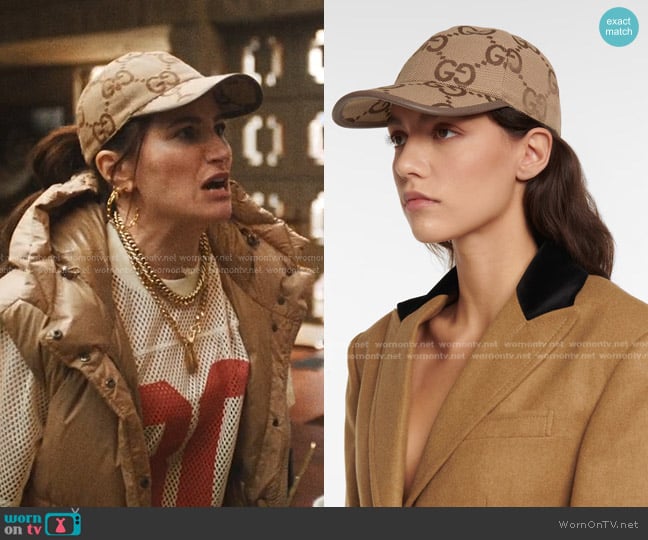 Gucci Maxi GG Supreme Canvas Cap worn by Maya Mason (Kathryn Hahn) on The Studio