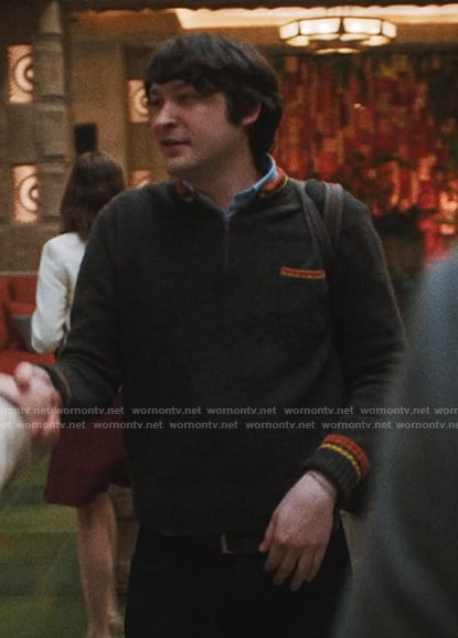 Striped brown stirpe trim sweater on The Studio