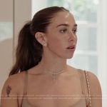 Ariana’s beige bodysuit on Next Gen NYC