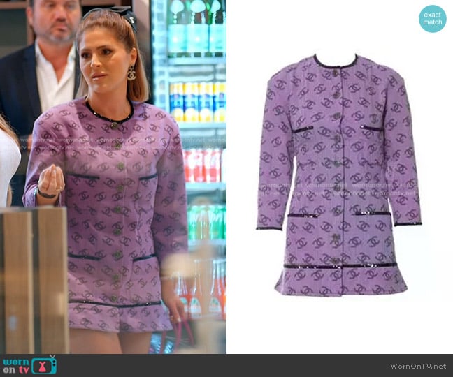 Chanel La Petite Veste Noire Jacket worn by Stephanie Shojaee (Stephanie Shojaee) on The Real Housewives of Miami