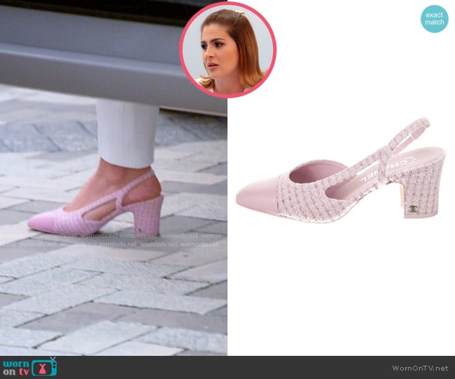 Chanel Tweed Lambskin Cap Toe CC Slingback Pumps worn by Stephanie Shojaee (Stephanie Shojaee) on The Real Housewives of Miami