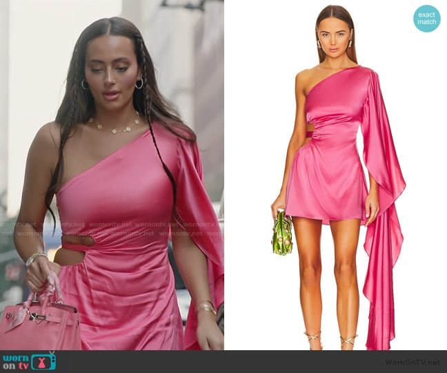 Cult Gaia Malia Dress worn by Emira D’Spain on Next Gen NYC