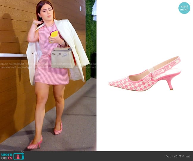 Dior J'Adior Tweed Slingback Pumps worn by Stephanie Shojaee (Stephanie Shojaee) on The Real Housewives of Miami