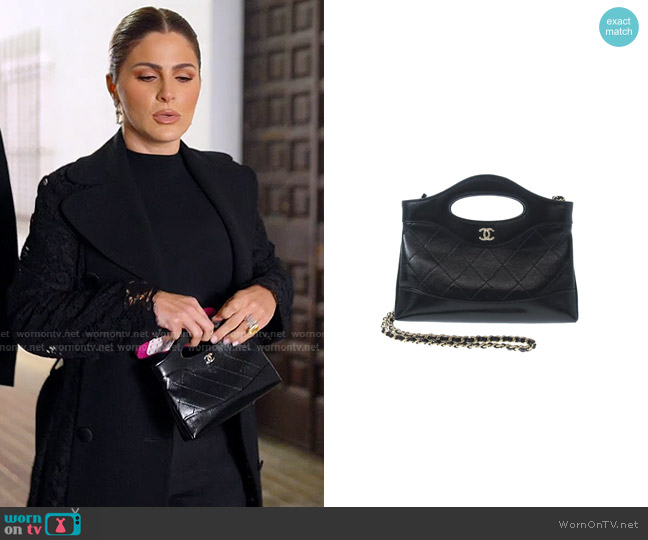 Chanel Shiny Crumpled Calfskin Quilted Bag in Nano worn by Stephanie Shojaee (Stephanie Shojaee) on The Real Housewives of Miami