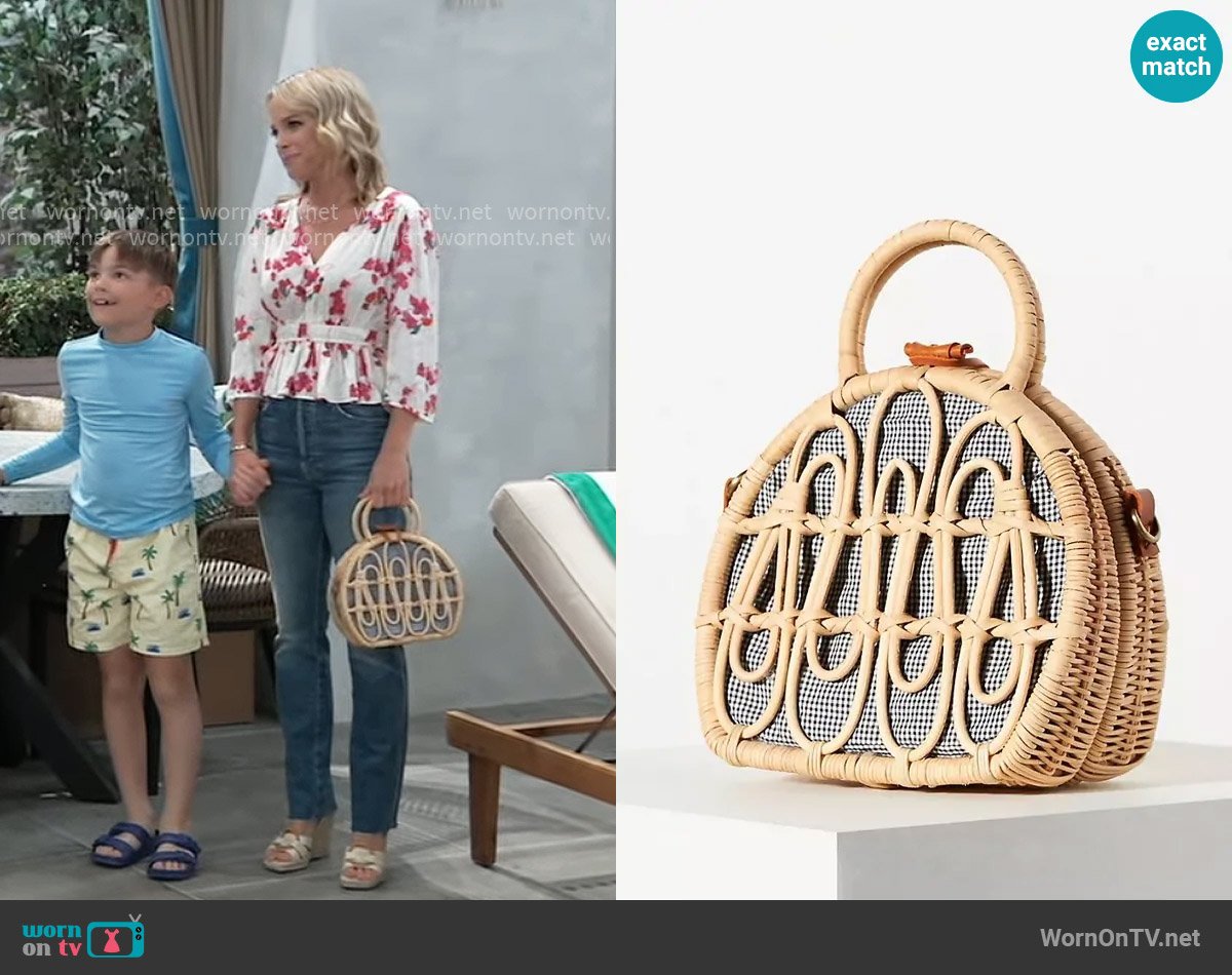 Dolce Vita Maze Wedge Sandal worn by Maxie Jones (Nicole Paggi) on General Hospital
