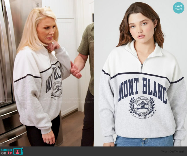 Forever 21 Mont Blanc Half-Zip Pullover in Heather Grey worn by Gretchen Rossi on The Real Housewives of Orange County