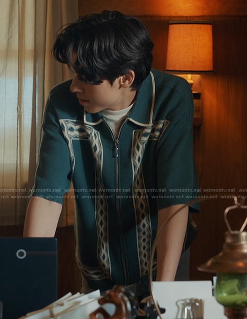 Isaac's green printed shirt on My Life with the Walter Boys