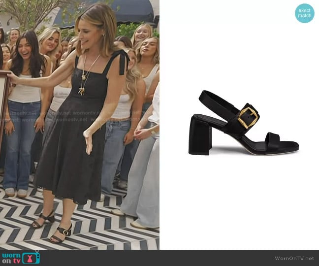 Jimmy Choo Hawke Sandal in Black/ Gold worn by Savannah Guthrie on Today