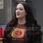 Riley’s sun graphic tee and plaid shirt on Shifting Gears