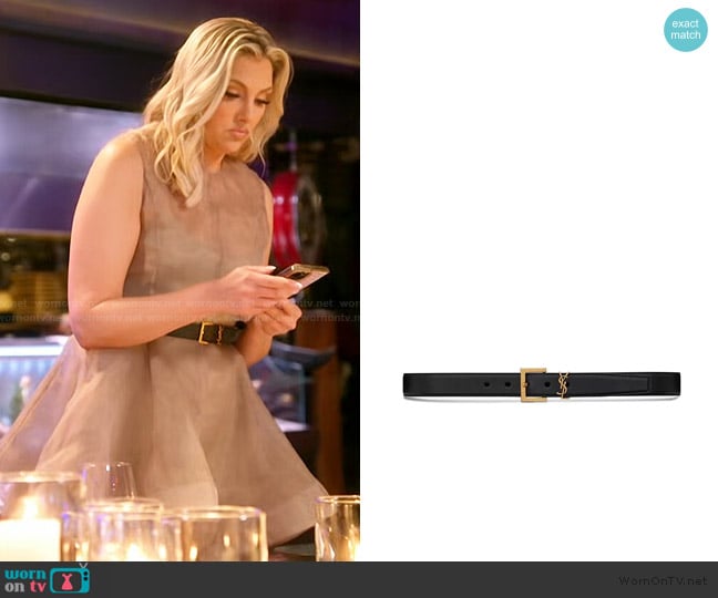 Gina’s black belt on RHOC