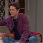 Tate’s white sneakers on Days of our Lives