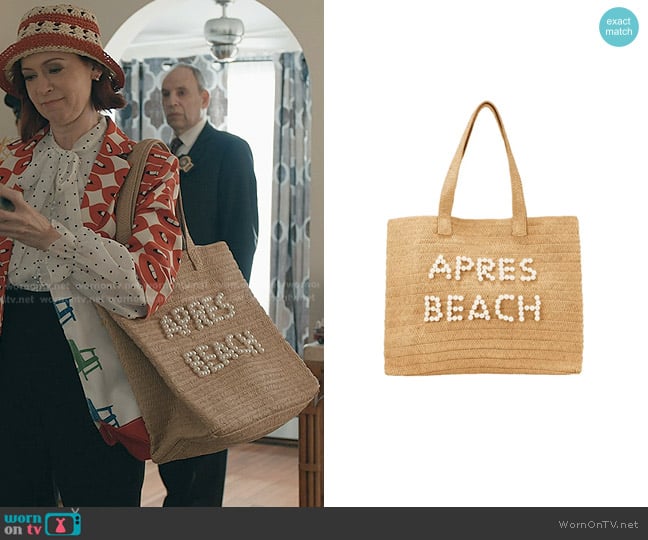  The Après Beach Tote Bag at Marshalls worn by Elsbeth Tascioni (Carrie Preston) on Elsbeth