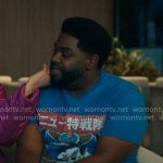 Howard’s blue Dragon Ball Z t-shirt on Loot