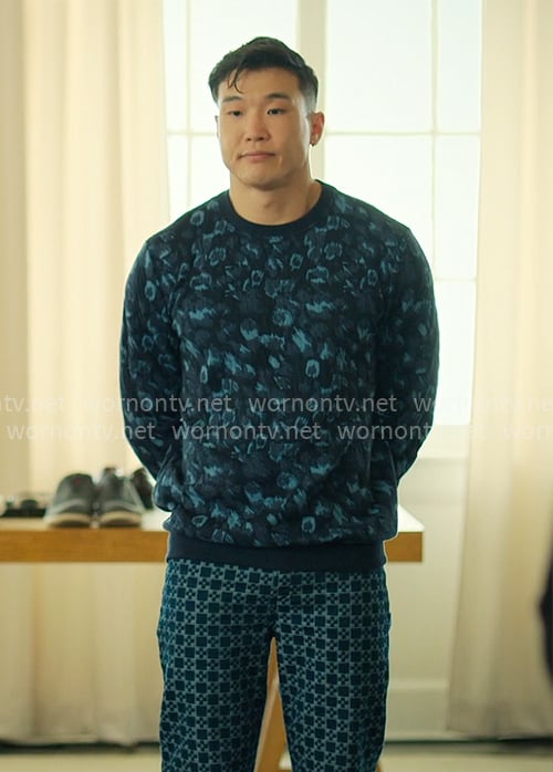 Nicholas's blue leopard print sweater on Loot