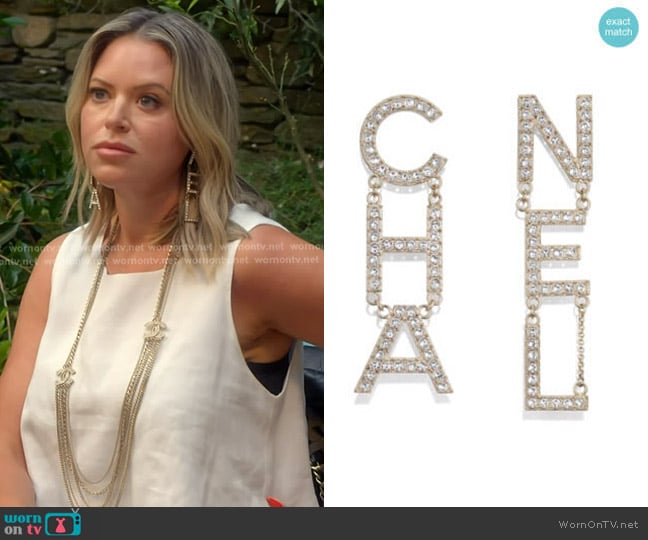Chanel Runway XL Chain Earrings worn by Amanda Frances on The Real Housewives of Beverly Hills