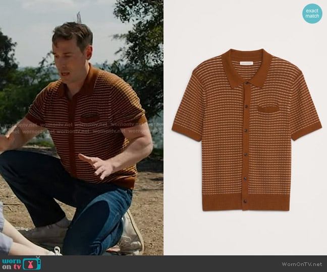 Martin’s brown striped knit shirt on 9-1-1