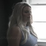 Madison’s blue striped smocked dress on Southern Charm