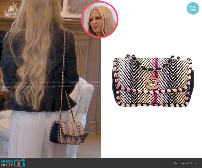 Chanel Quilted Woven Shoulder Bag worn by Rachel Zoe on The Real Housewives of Beverly Hills