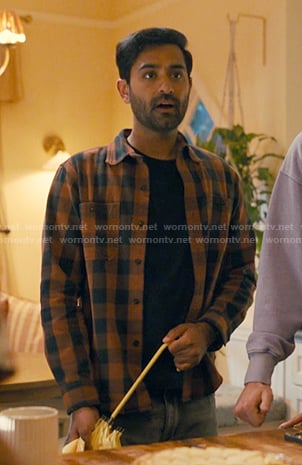 Naveen's brown check print shirt on The Burbs