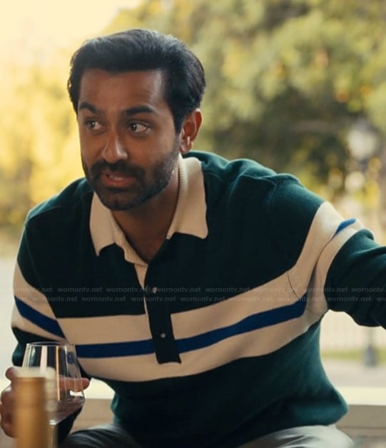 Naveen’s green rugby stripe sweater on The Burbs