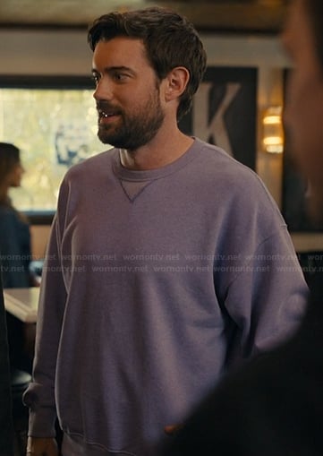 Rob’s blue sweatshirt on The Burbs