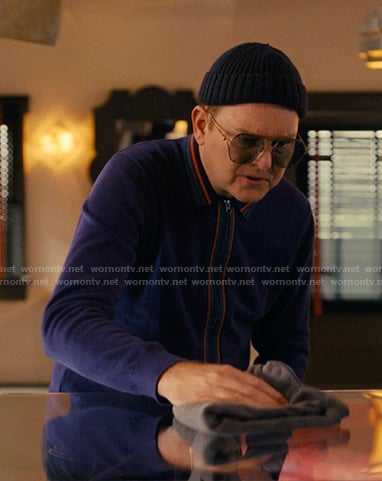 Tod's purple stripe trim cardigan on The Burbs