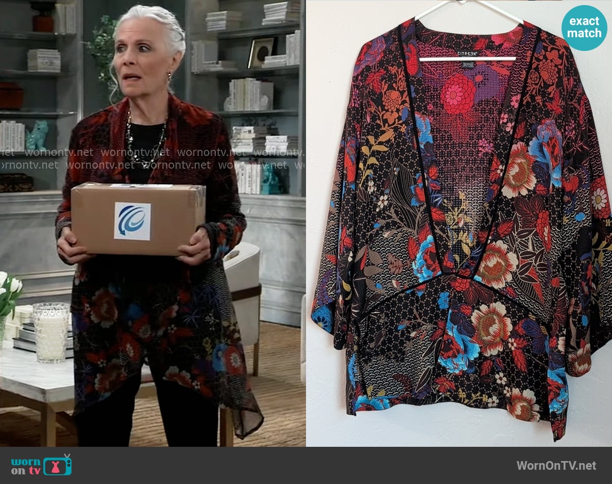 Citron Floral Kimono worn by Tracy Quartermaine (Jane Elliot) on General Hospital