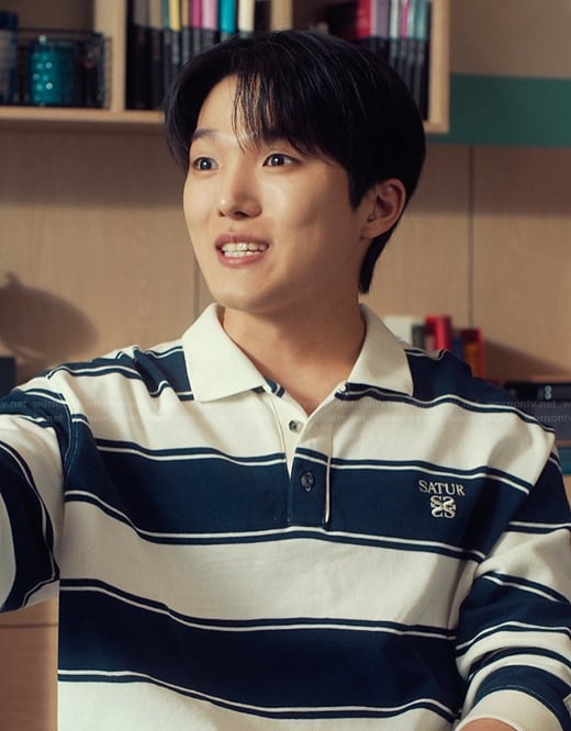 Dae's striped rugby stripe sweater on XO Kitty