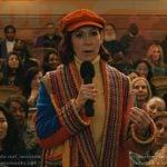 Elsbeth’s multicolored cardigan on Elsbeth