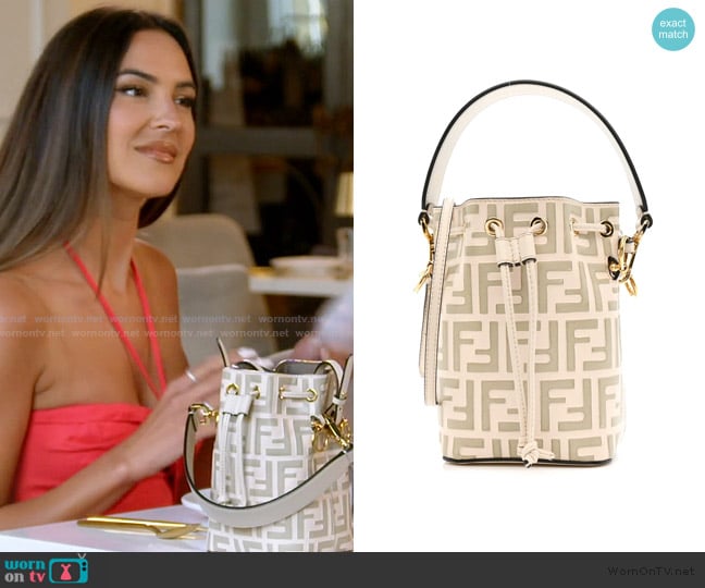 Fendi Vitello Liberty Tresor Bucket Bag worn by Kelsey Swanson on The Real Housewives of Rhode Island