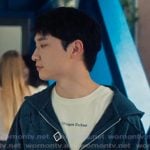 Jin’s blue embroidered hoodie on XO Kitty