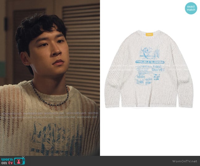 Mainbooth Insomnia Mesh Sweater in Ivory worn by Jin (Joshua Lee) on XO Kitty
