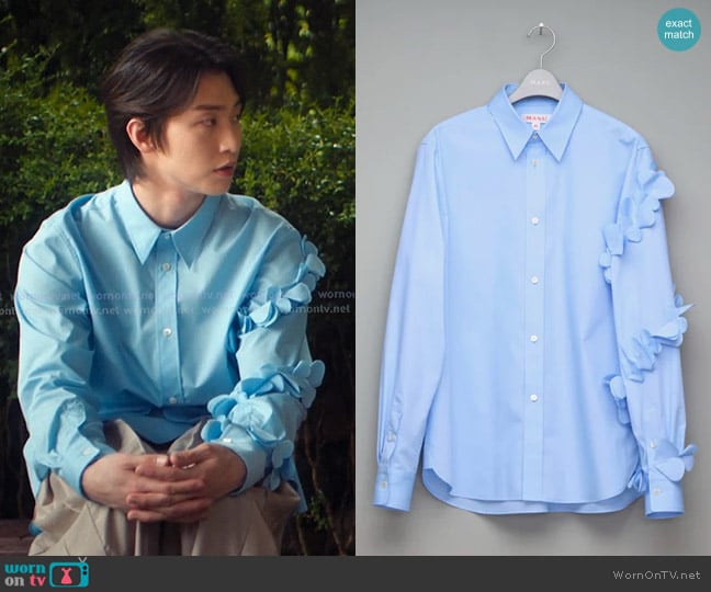 Masu Ivy Dress Shirt worn by Min Ho Moon (Sang Heon Lee) on XO Kitty