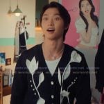 Min Ho's black floral embroidered cardigan on XO Kitty