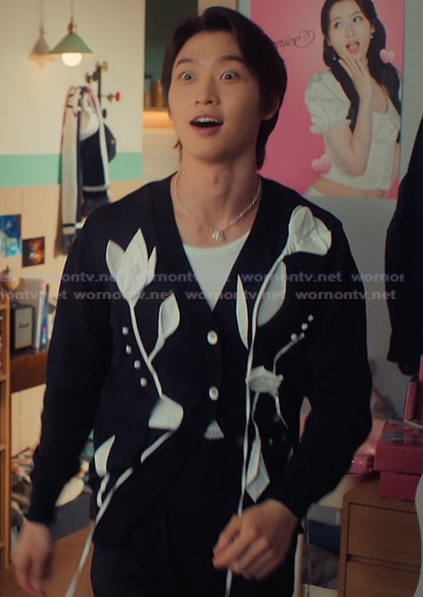 Min Ho’s black floral embroidered cardigan on XO Kitty