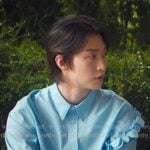 Min Ho's blue ruffle sleeve shirt on XO Kitty